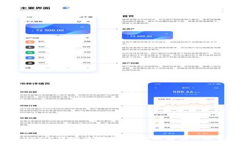 tpwallet上线的币可靠吗？全面解读及投资建议
